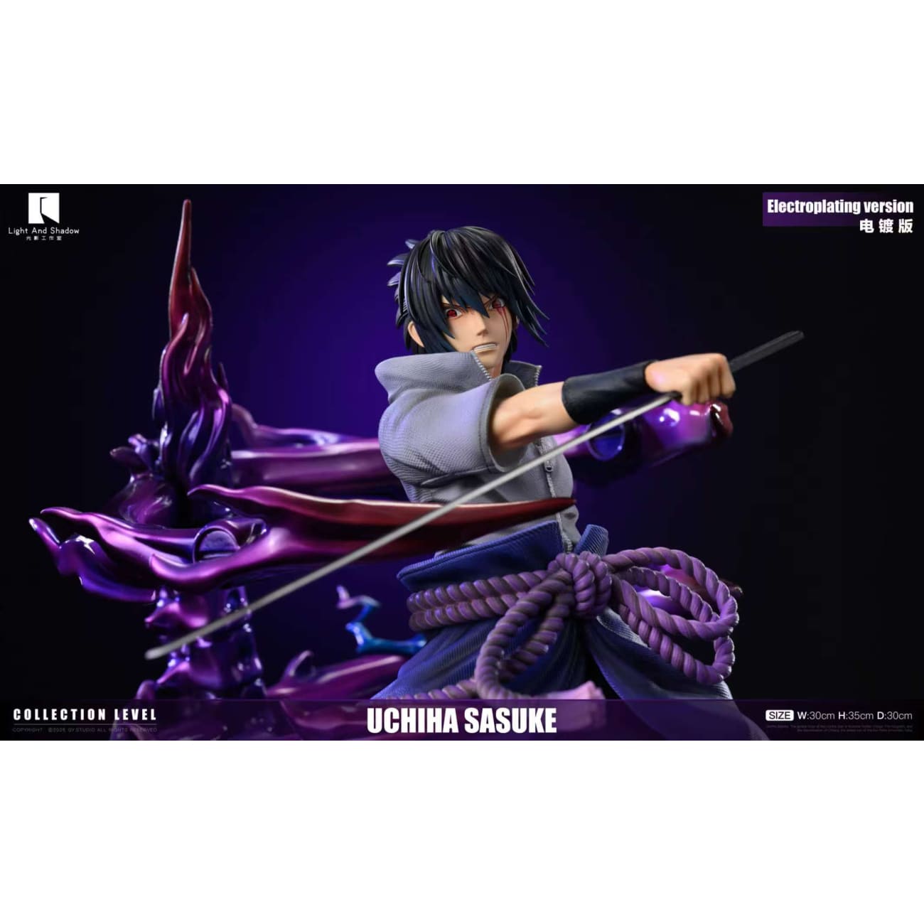 Light And Shadow Studio - Sasuke Uchiha [2 Variants]