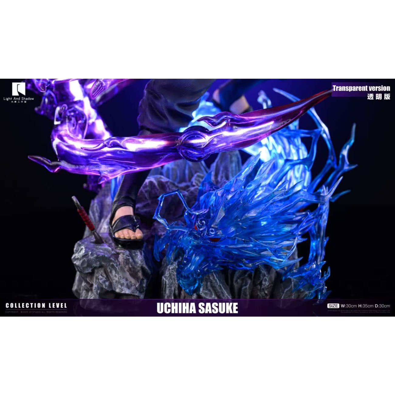 Light And Shadow Studio - Sasuke Uchiha [2 Variants]