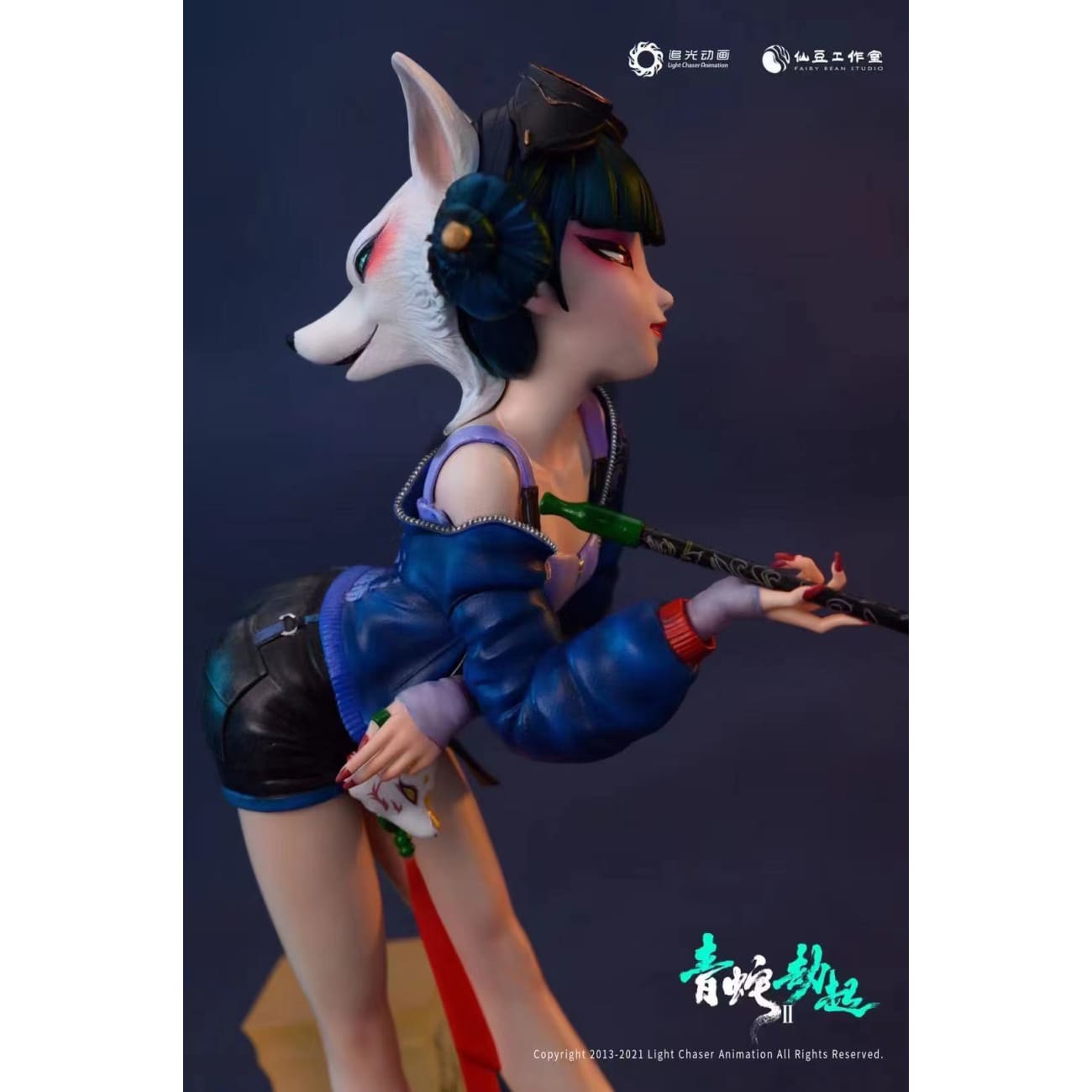 Light Chaser Animation x Fairy Bean Studio - Zheng Xiaopu