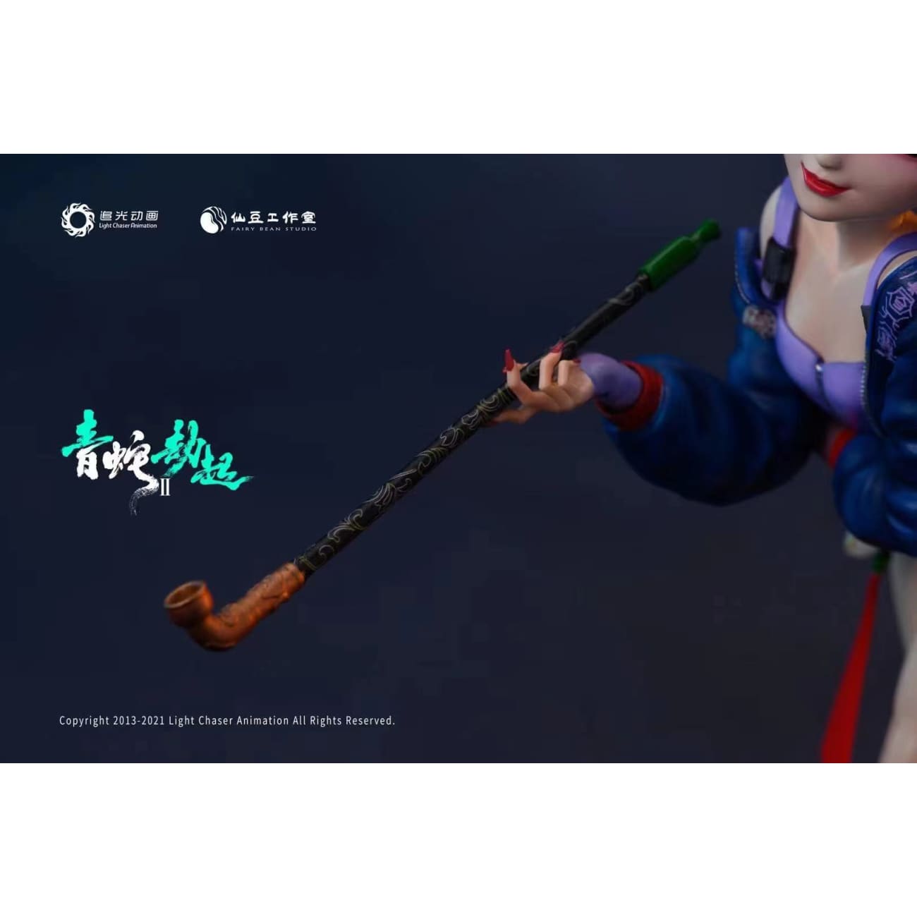 Light Chaser Animation x Fairy Bean Studio - Zheng Xiaopu