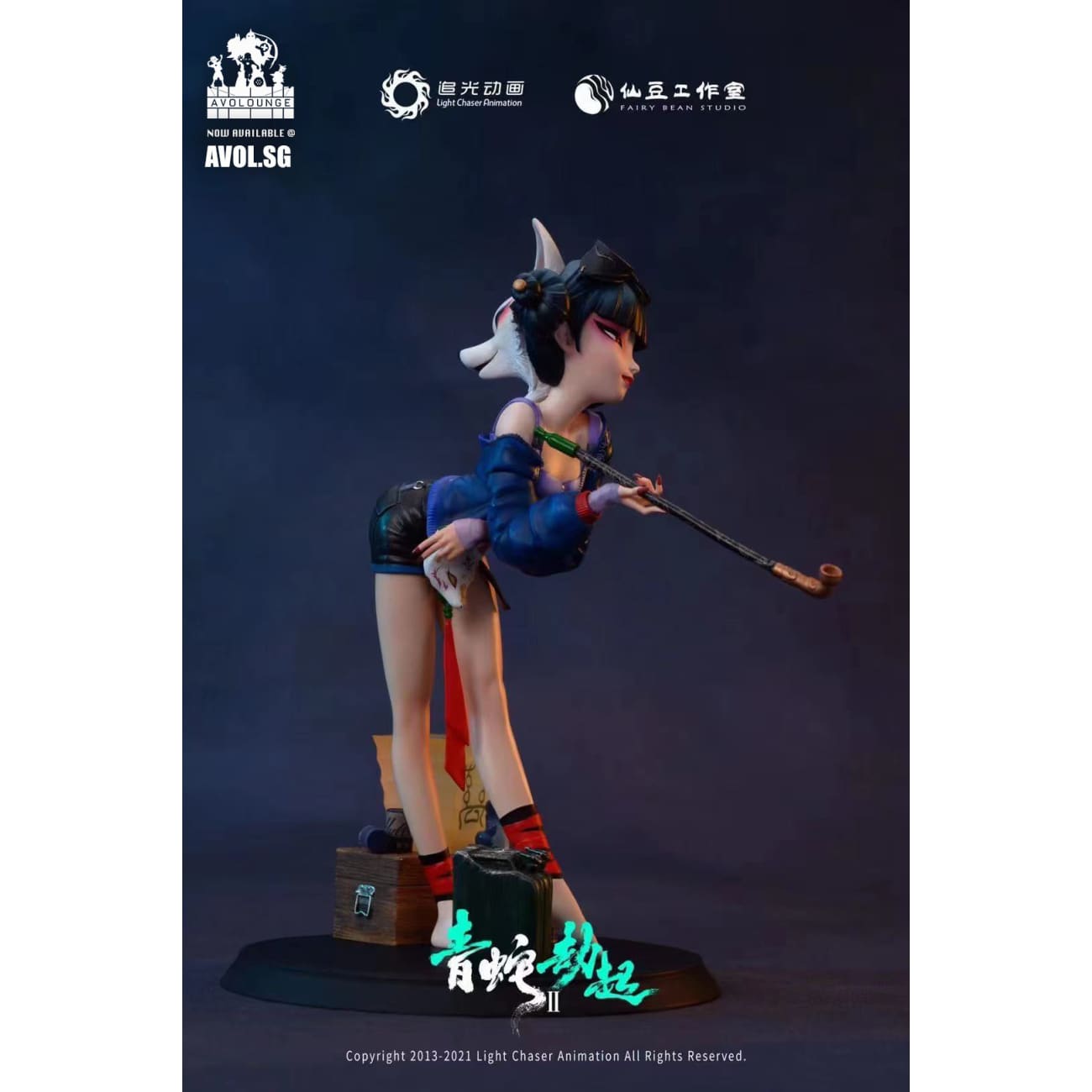 Light Chaser Animation X Fairy Bean Studio - Zheng Xiaopu [1/7 scale]