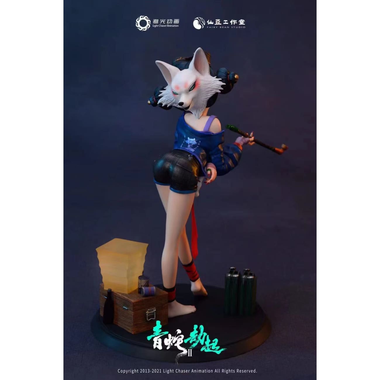 Light Chaser Animation x Fairy Bean Studio - Zheng Xiaopu