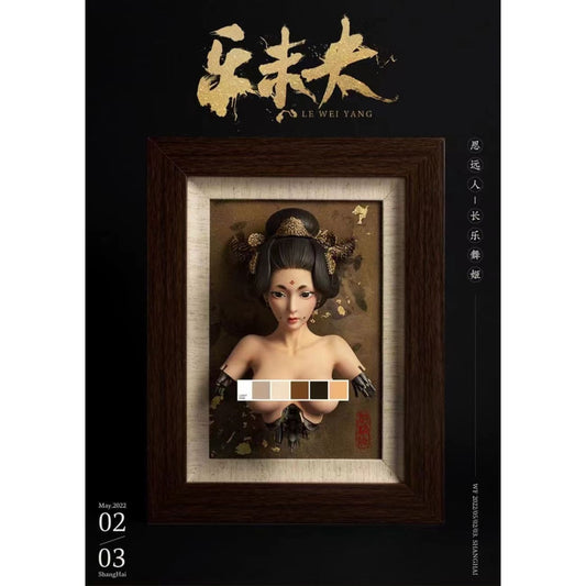 Light Fire Studio - The Ever Oiran Dancer Frame [Coloured/ Grey scale]