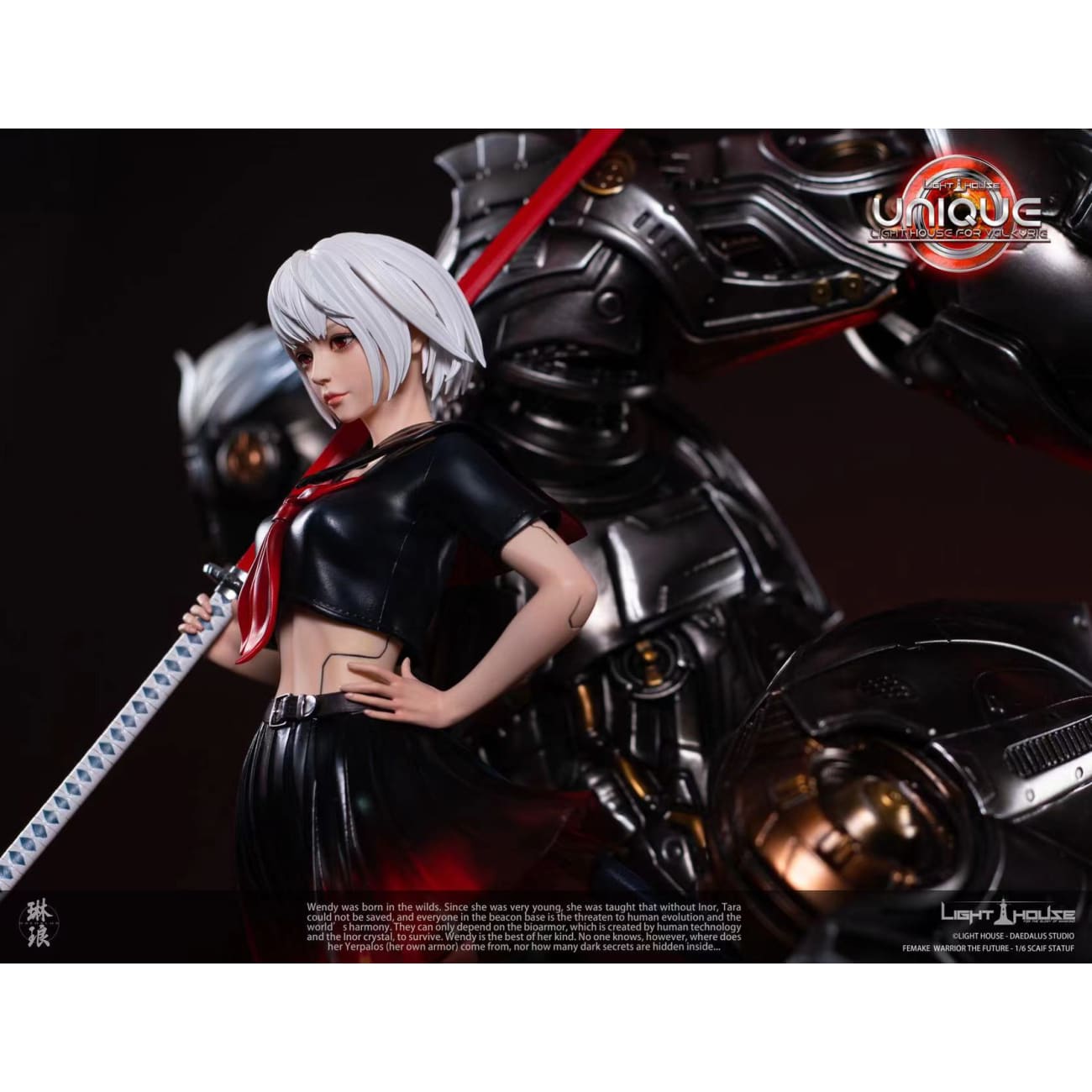 Light House/ Daedalus Studio - Unique 