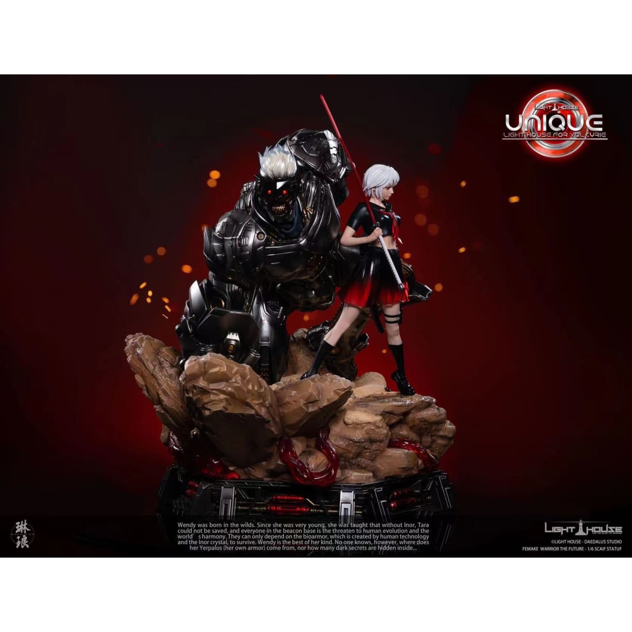 Light House/ Daedalus Studio - Unique 