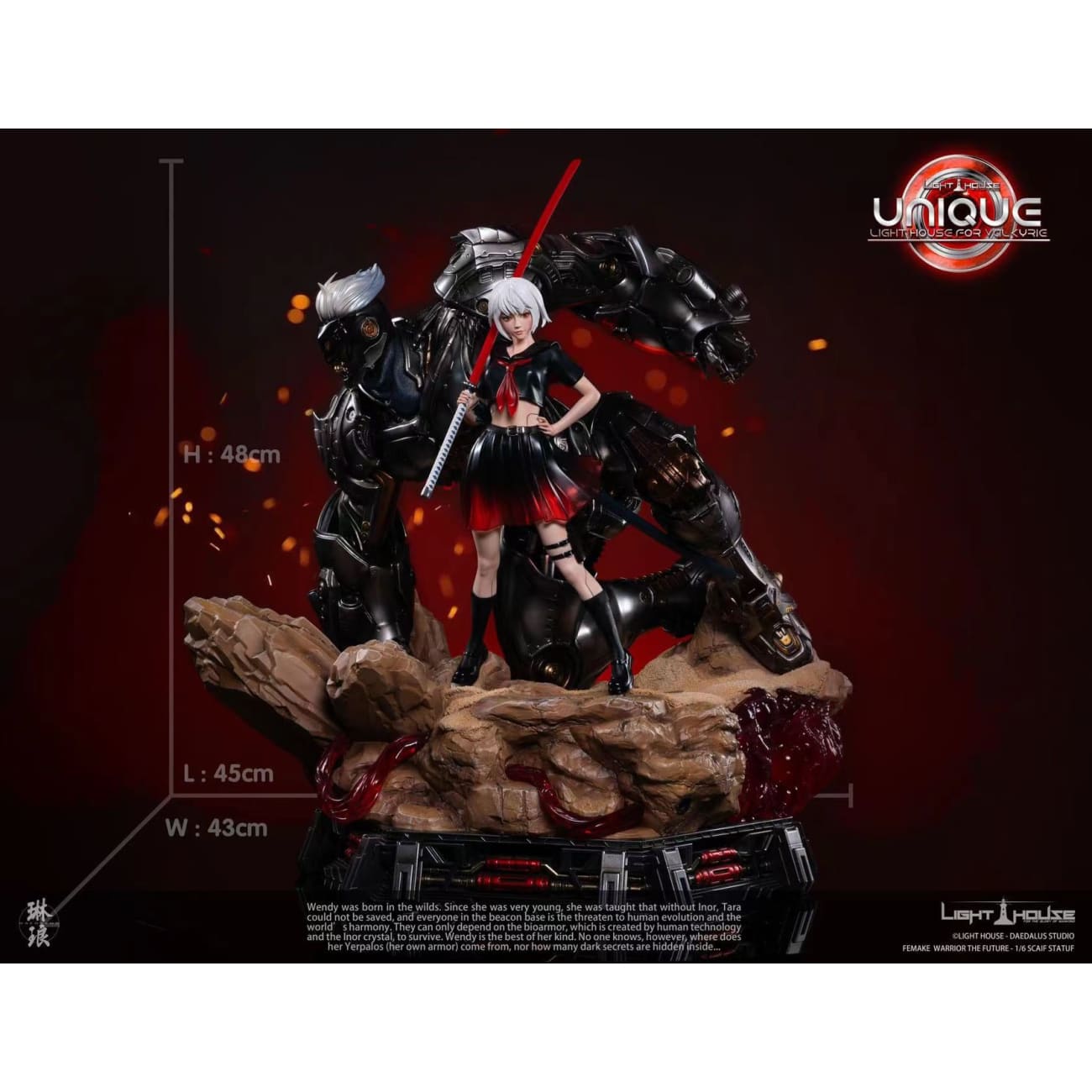 Light House/ Daedalus Studio - Unique 