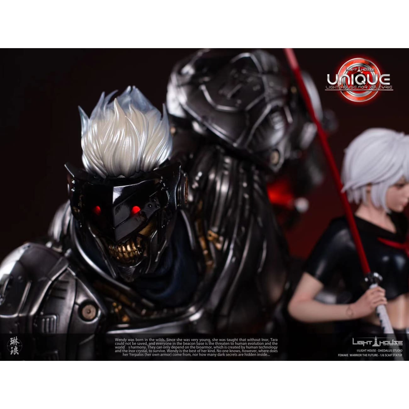 Light House/ Daedalus Studio - Unique 