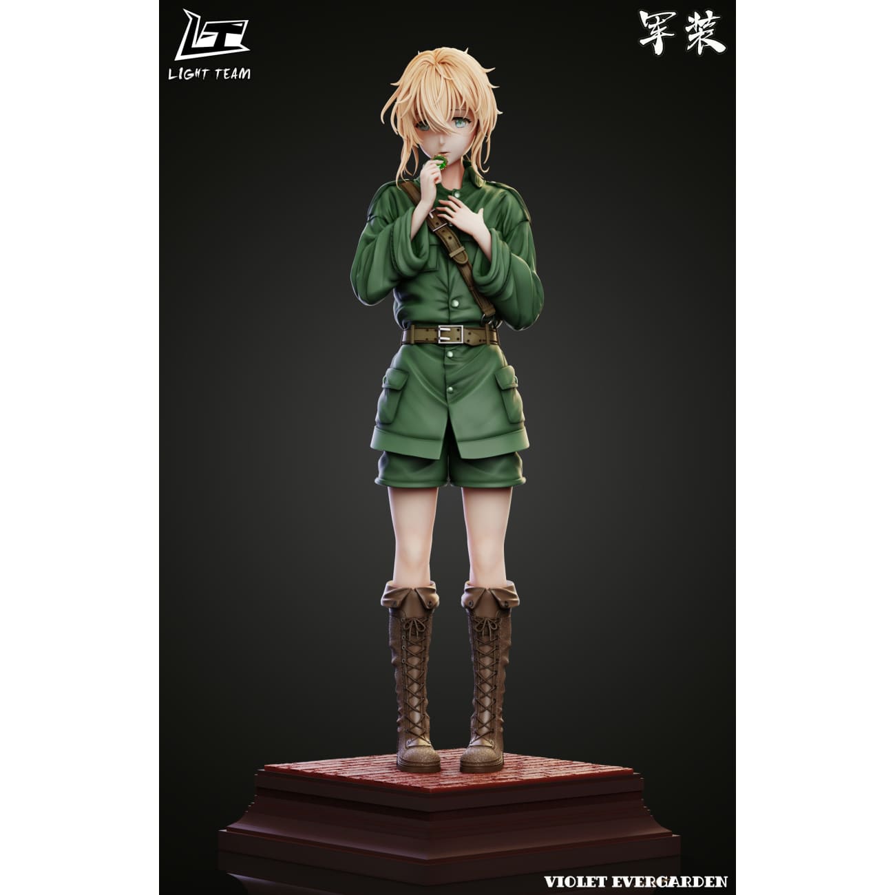 Light Team - Childhood Violet Evergarden Military Uniform Ver. 
