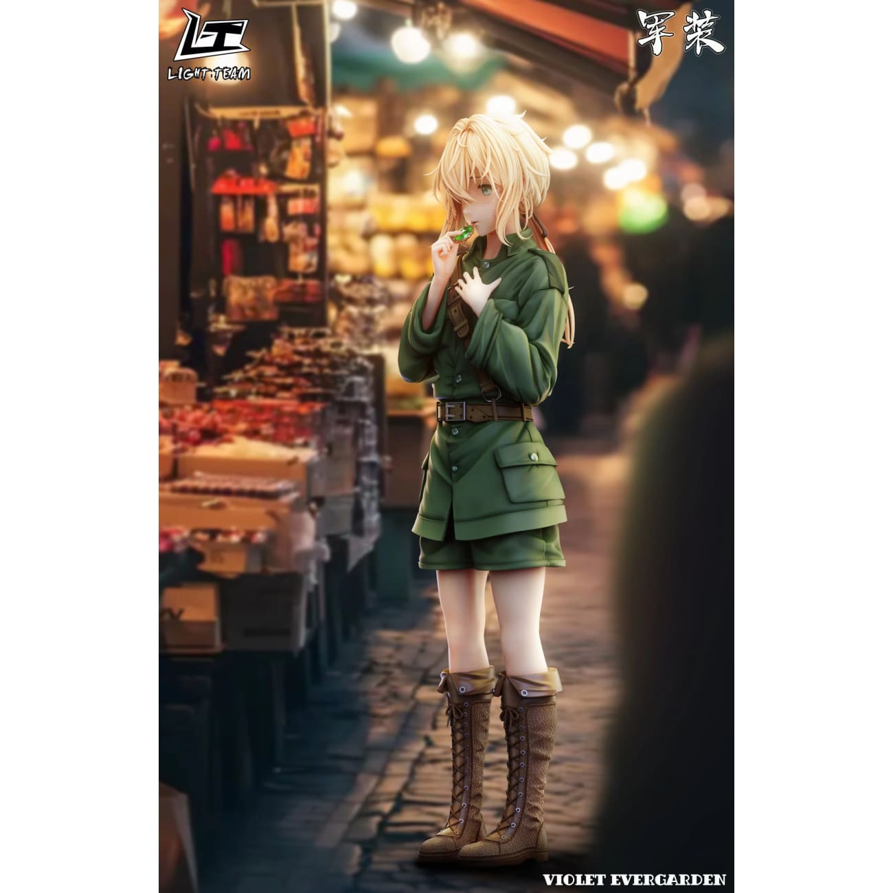 Light Team - Childhood Violet Evergarden Military Uniform Ver. 