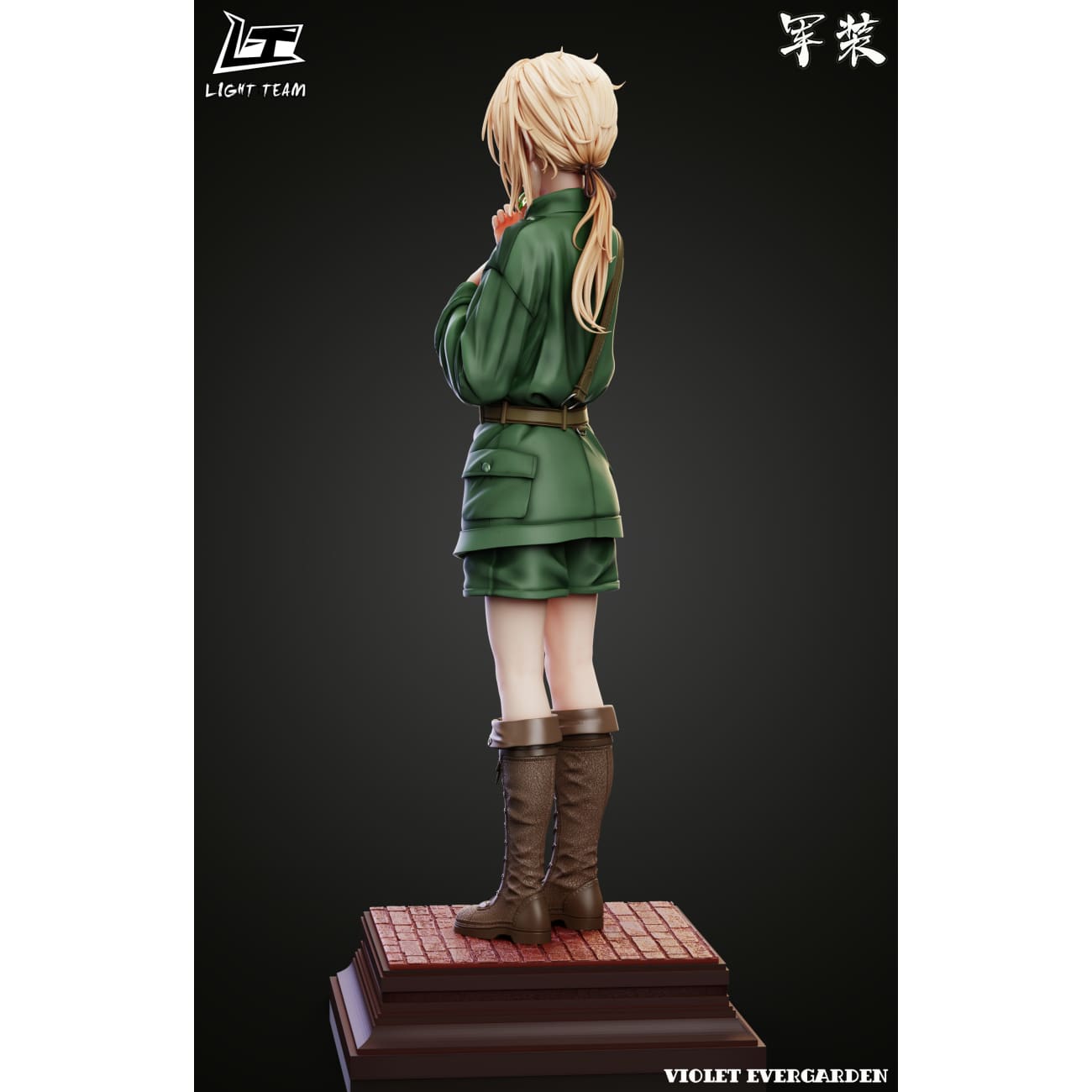 Light Team - Childhood Violet Evergarden Military Uniform Ver. 