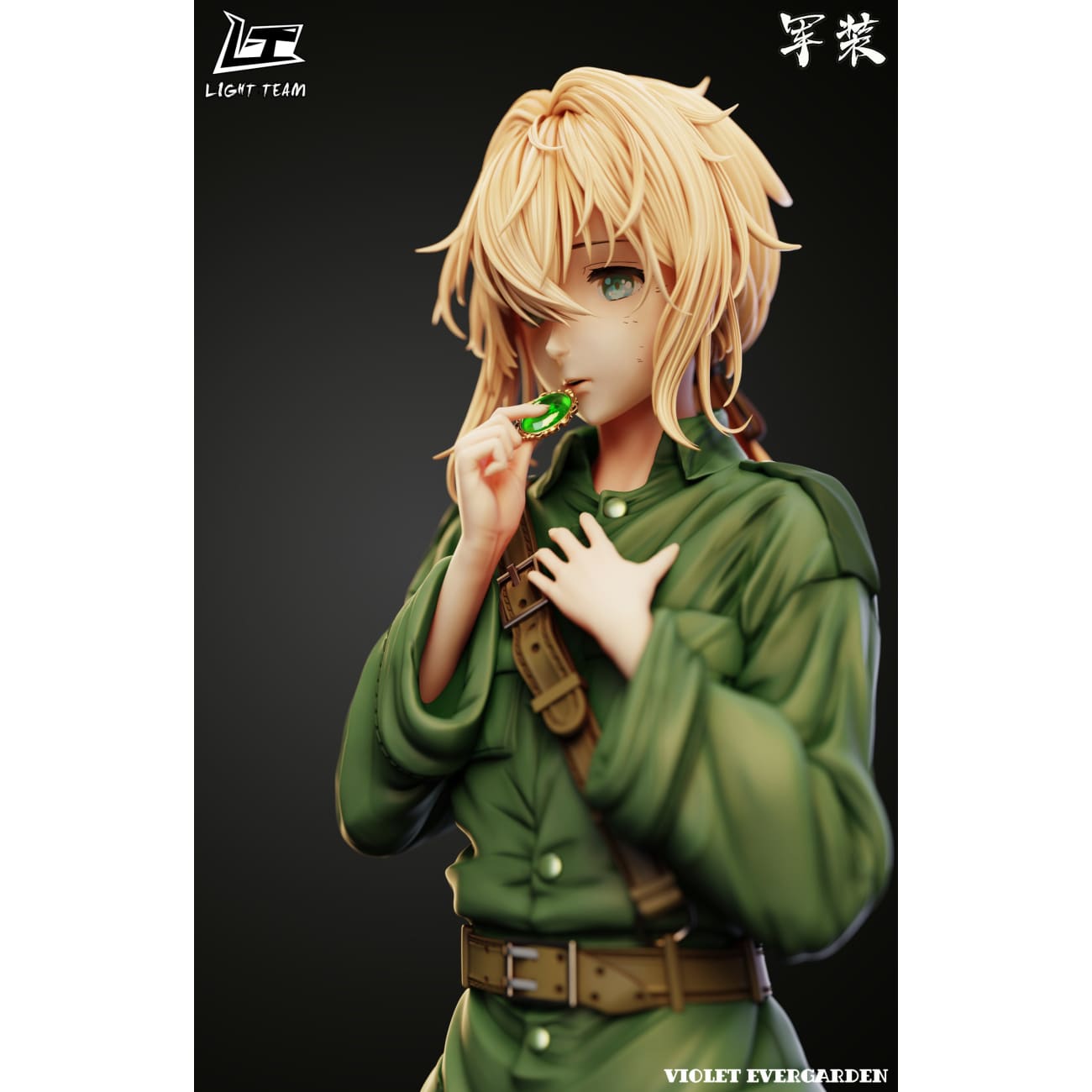 Light Team - Childhood Violet Evergarden Military Uniform Ver. 