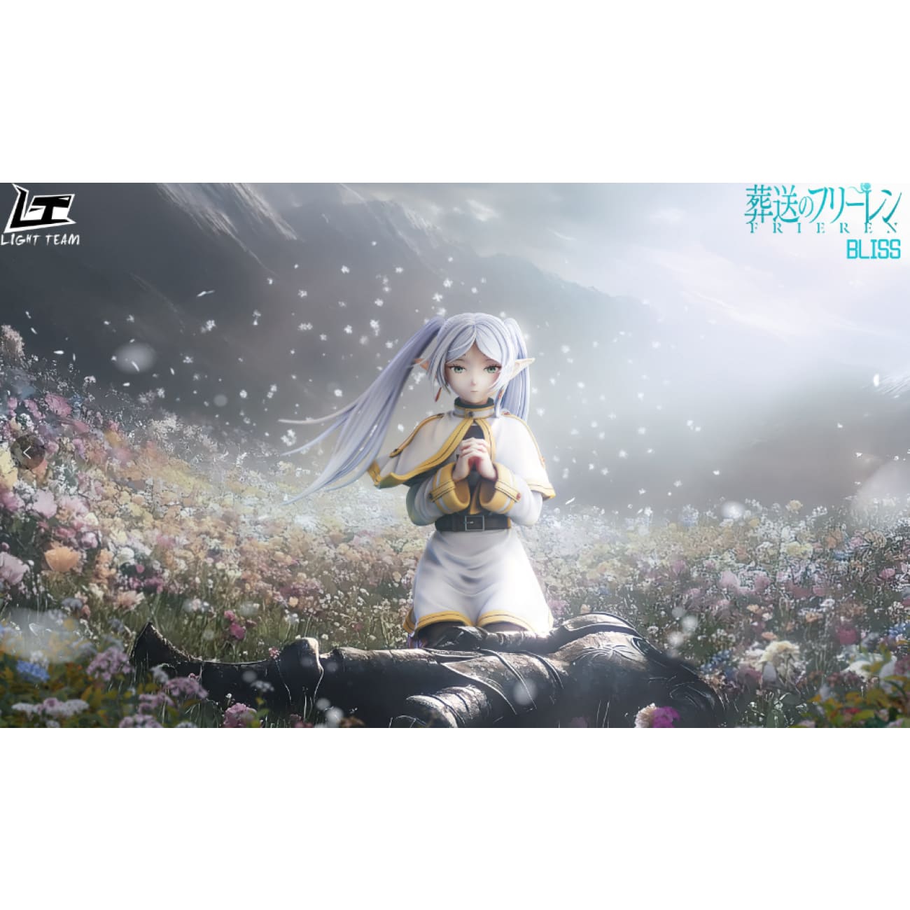 Light Team - Frieren Blessing