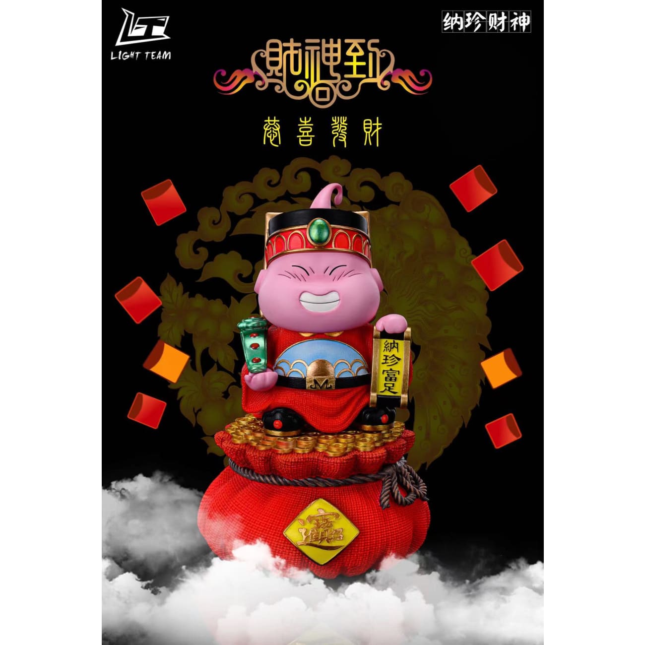 Light Team - God of Fortune Ver. Majin Buu [5 Variants]