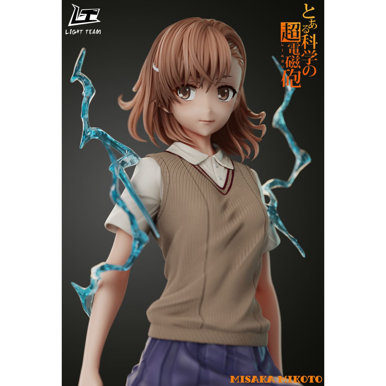 Light Team - Mikoto Misaka [2 Variants]