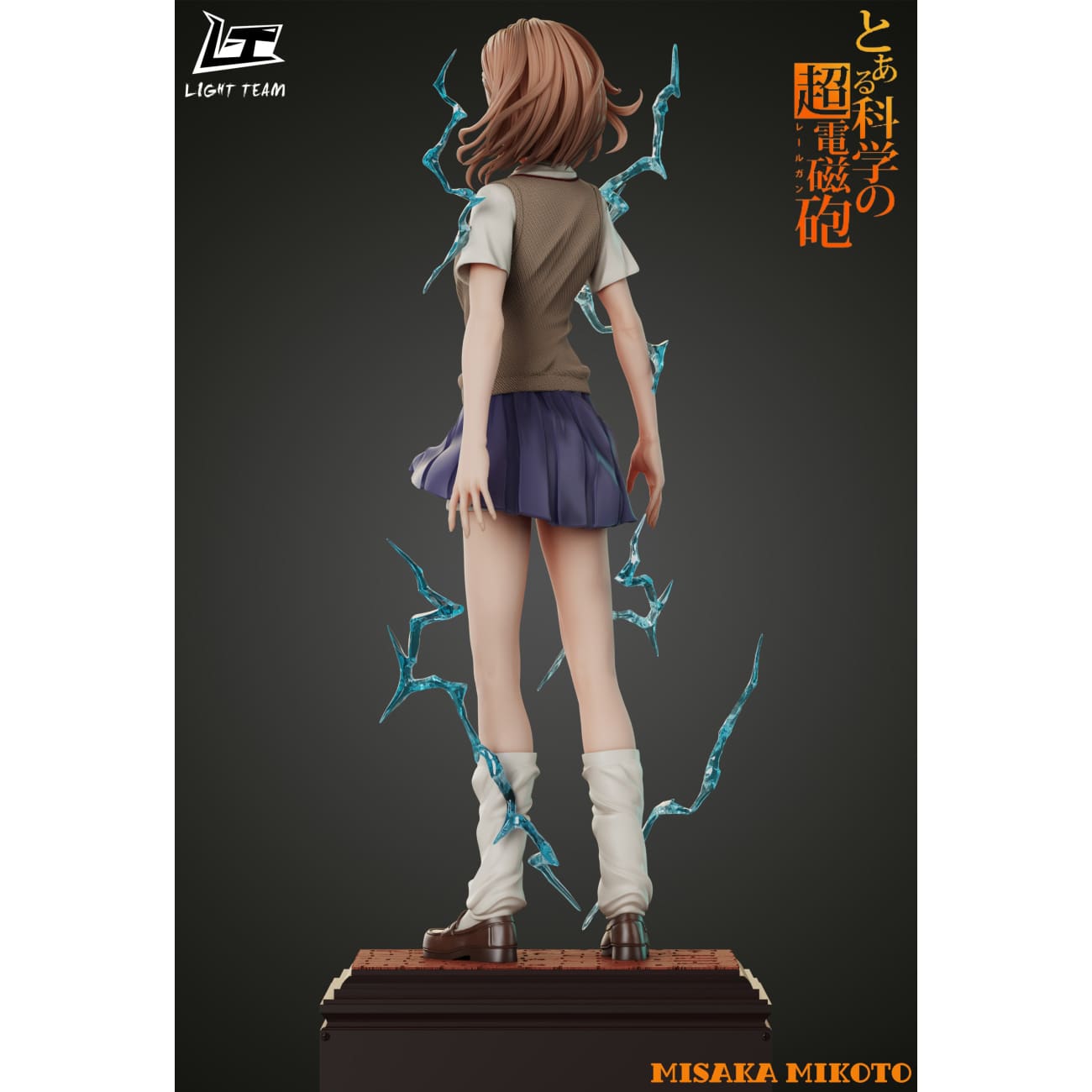 Light Team - Mikoto Misaka [2 Variants]