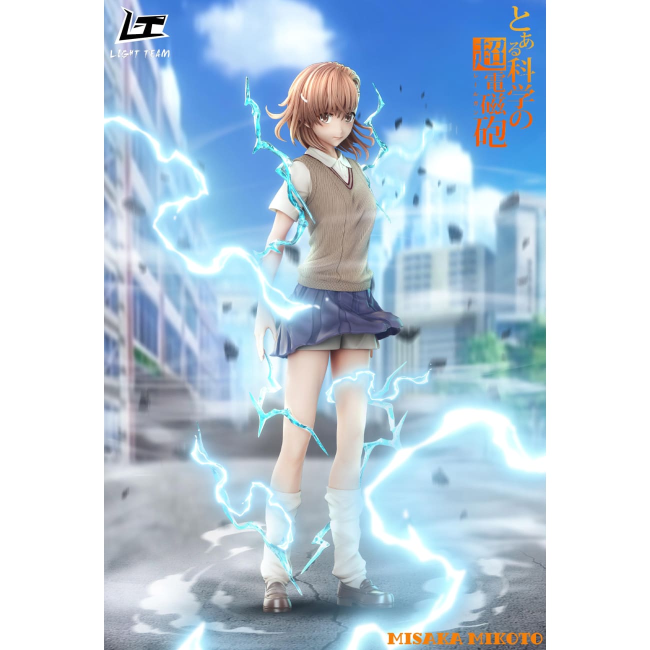 Light Team - Mikoto Misaka [2 Variants]