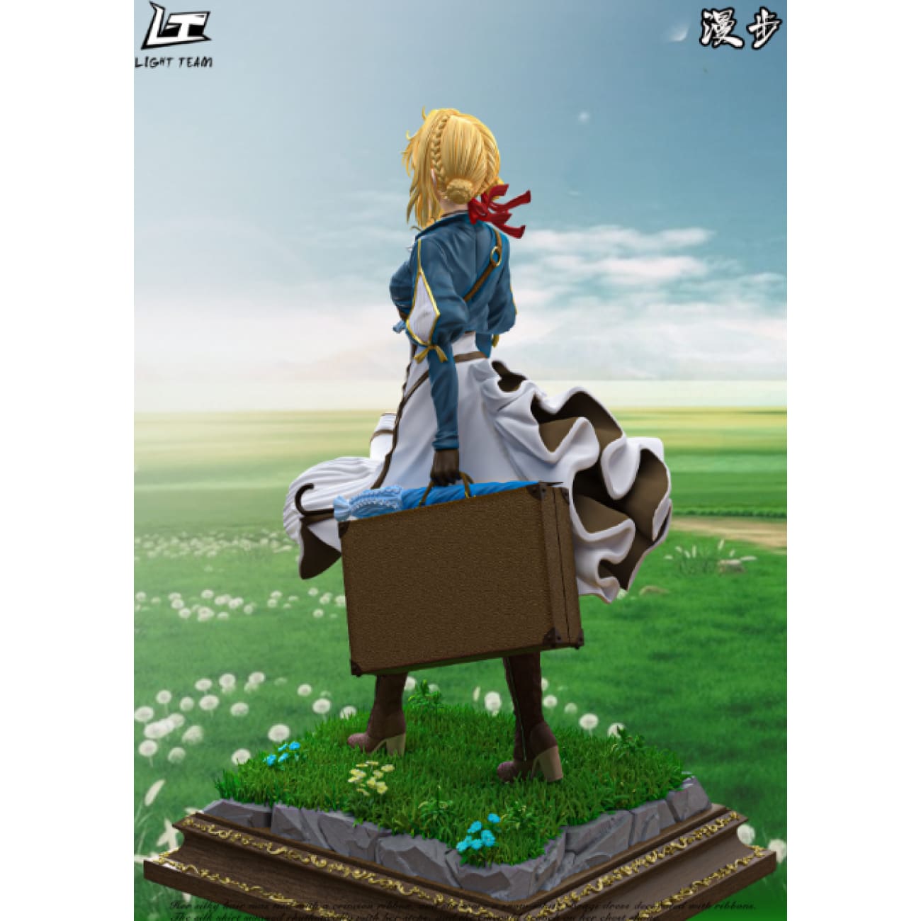Light Team - Rambling Violet Evergarden [2 Variants]