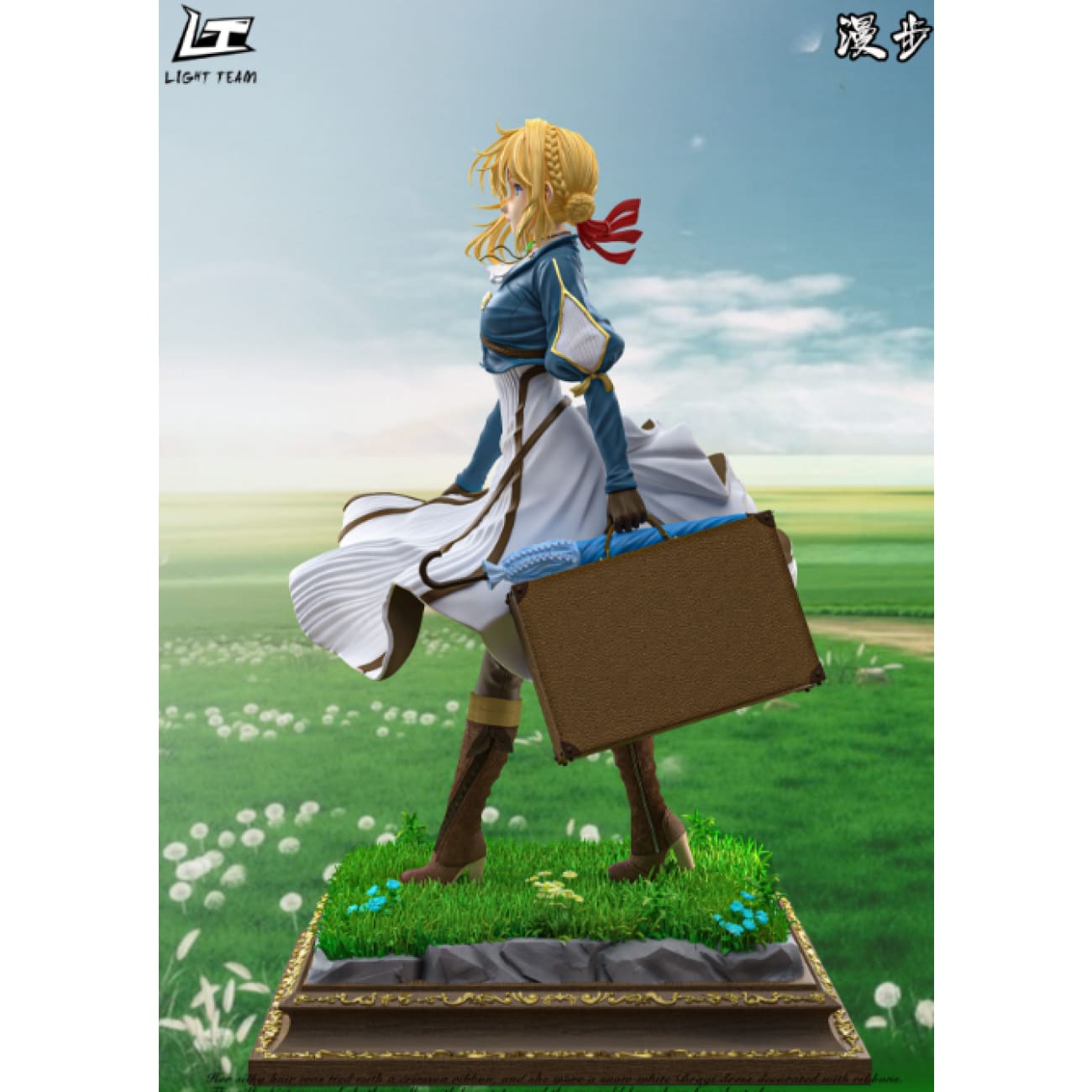 Light Team - Rambling Violet Evergarden [2 Variants]