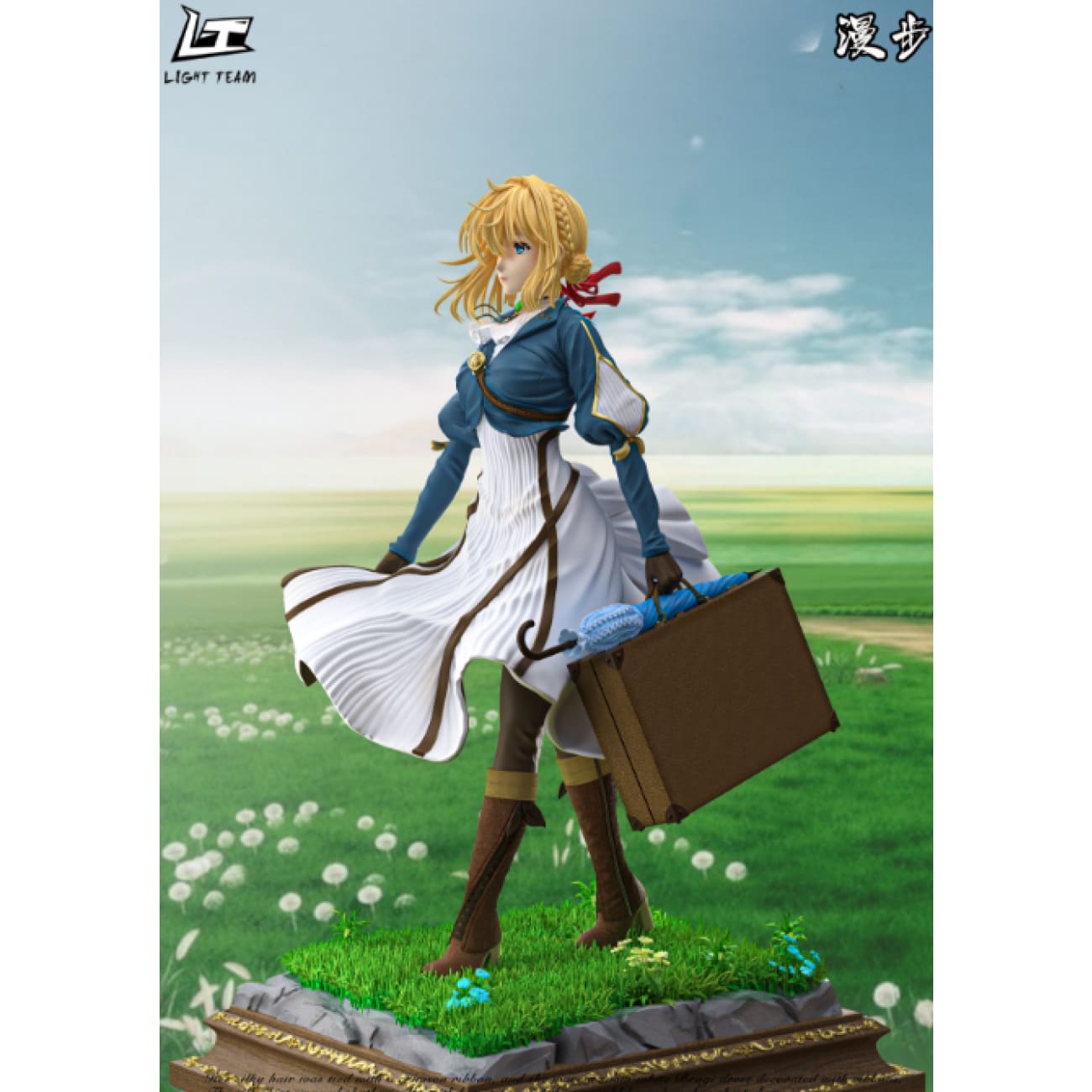 Light Team - Rambling Violet Evergarden [2 Variants]