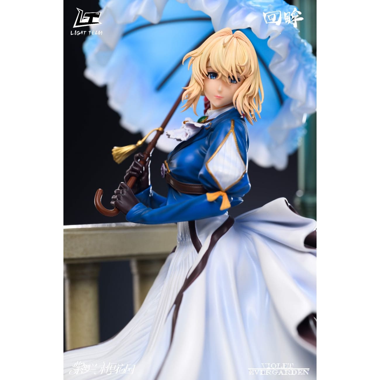 Light Team - Violet Evergarden [3 Variants]