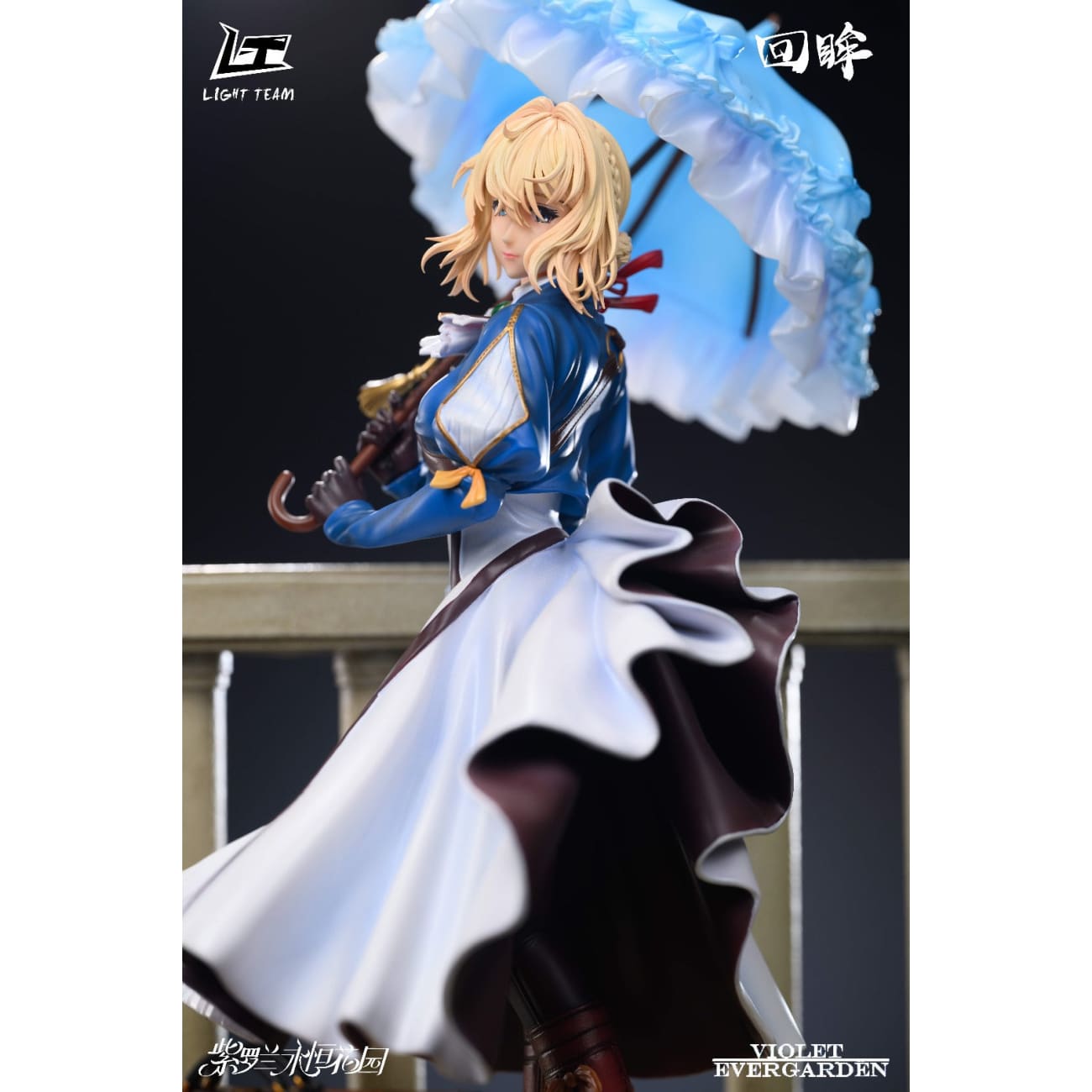 Light Team - Violet Evergarden [3 Variants]