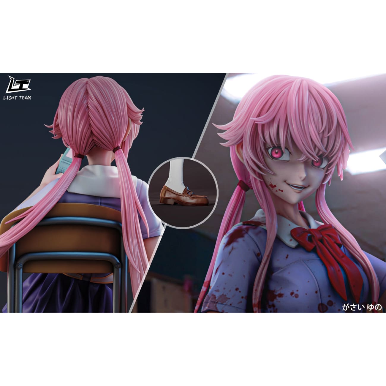 Light Team - Yuno Gasai [2 Variants]