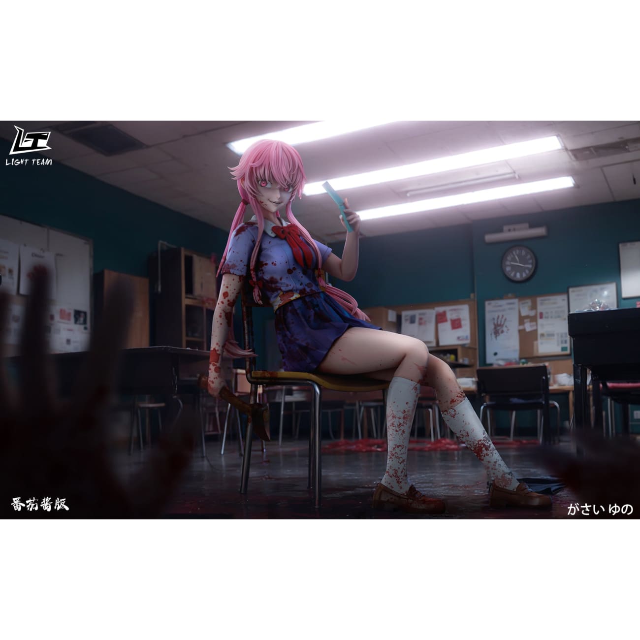 Light Team - Yuno Gasai [2 Variants]