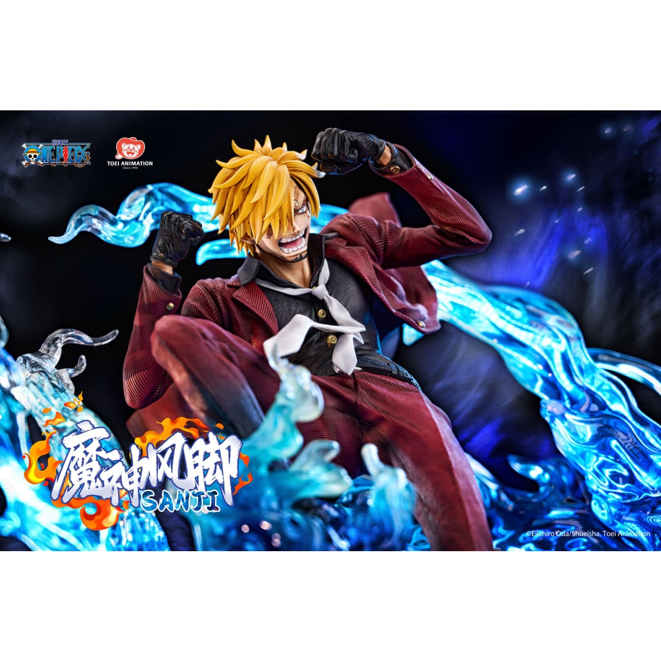 Light Year Studio - Ifrit Jambe SANJI (Licensed)