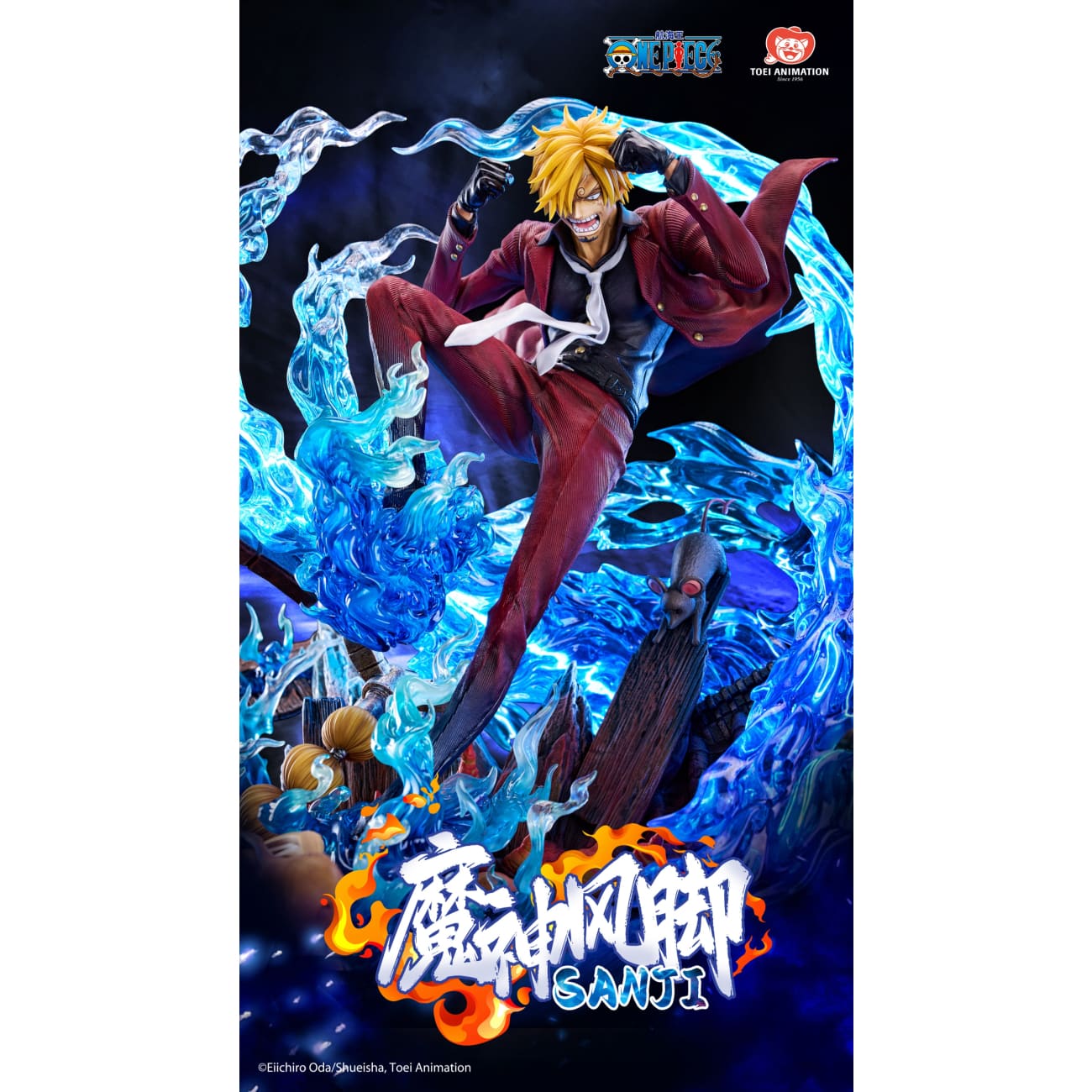 Light Year Studio - Ifrit Jambe SANJI (Licensed)