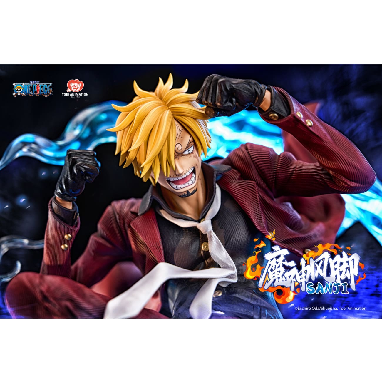 Light Year Studio - Ifrit Jambe SANJI (Licensed)