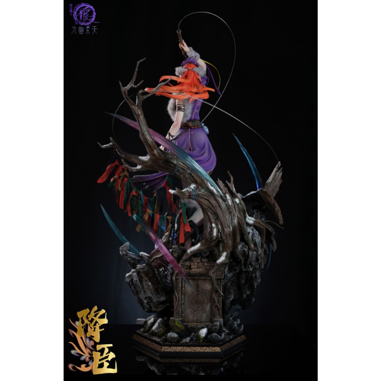 Light Year Studio - Jiangchen [Licensed]
