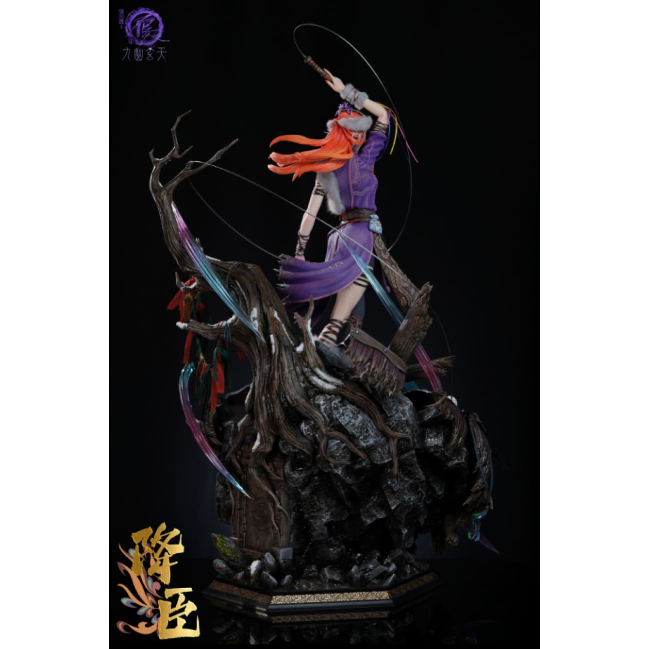 Light Year Studio - Jiangchen [Licensed]