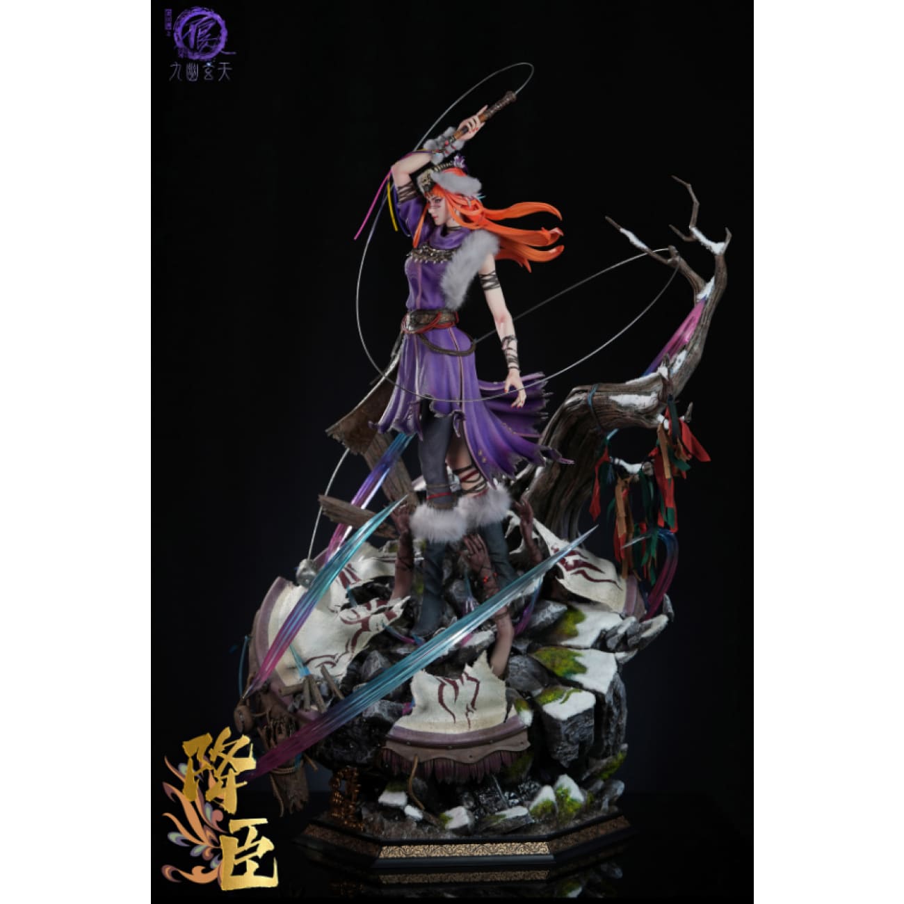 Light Year Studio - Jiangchen [Licensed]