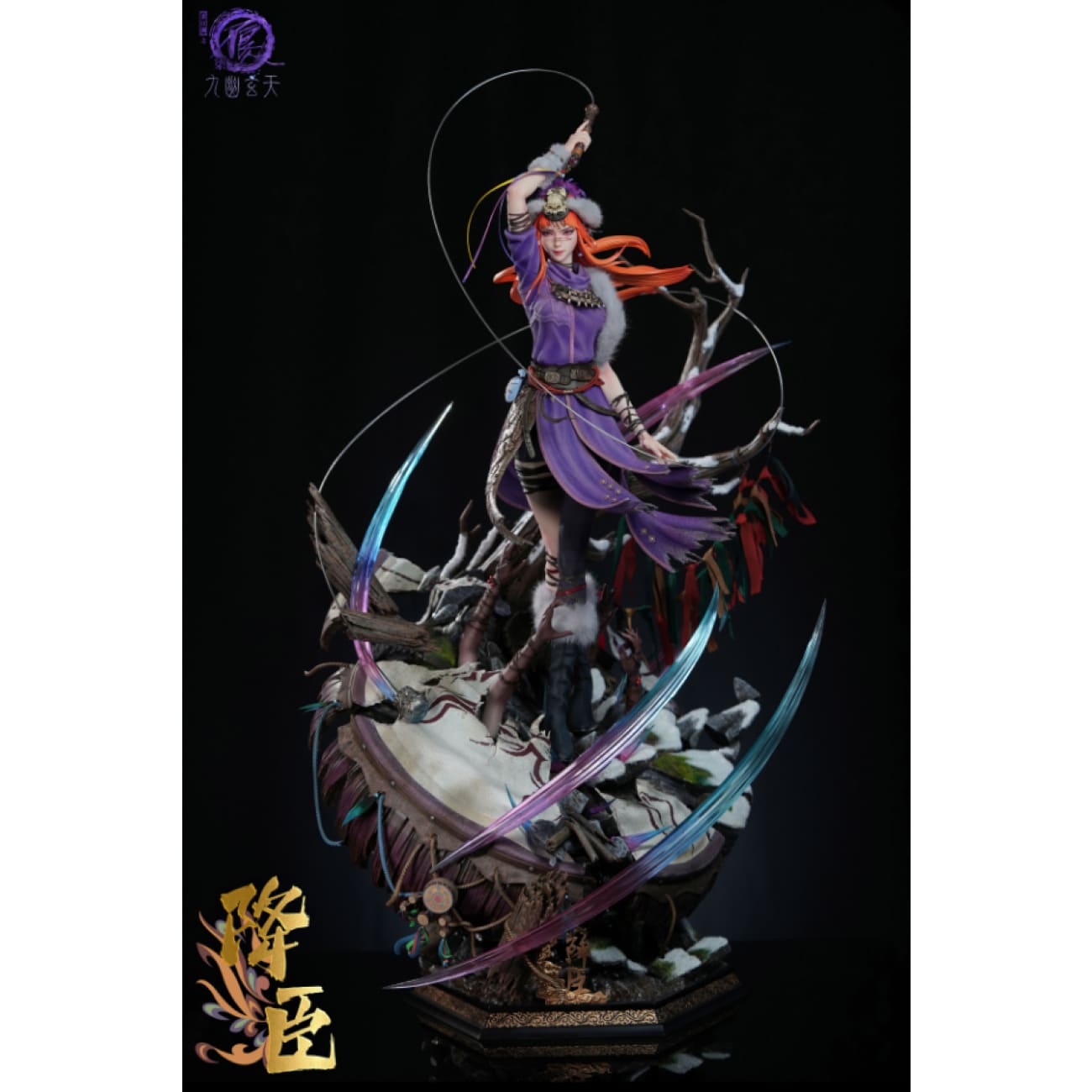 Light Year Studio - Jiangchen [Licensed]
