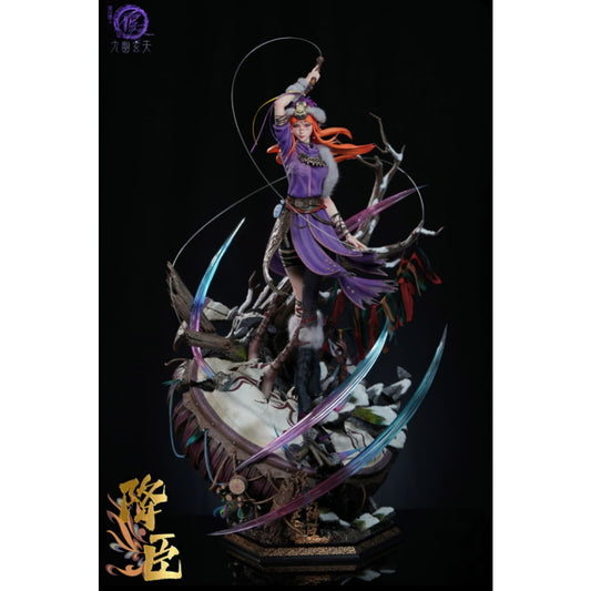 Light Year Studio - Jiangchen [Licensed]