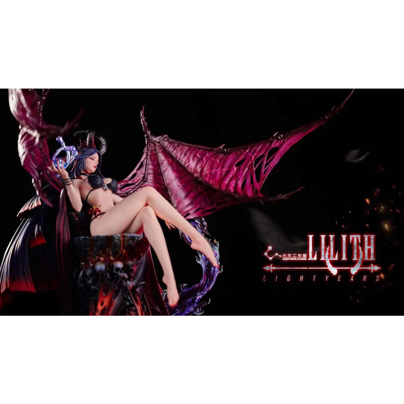Light Year Studio - Lilith