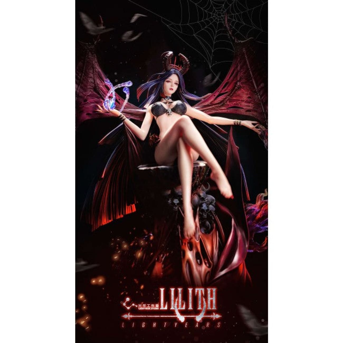 Light Year Studio - Lilith