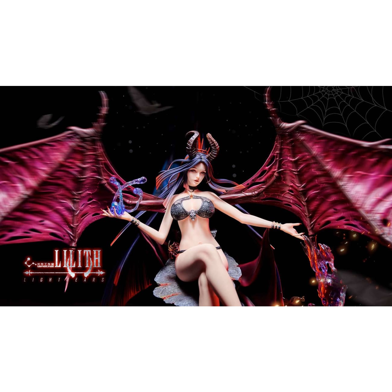 Light Year Studio - Lilith