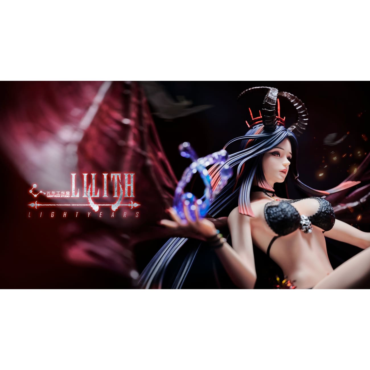 Light Year Studio - Lilith