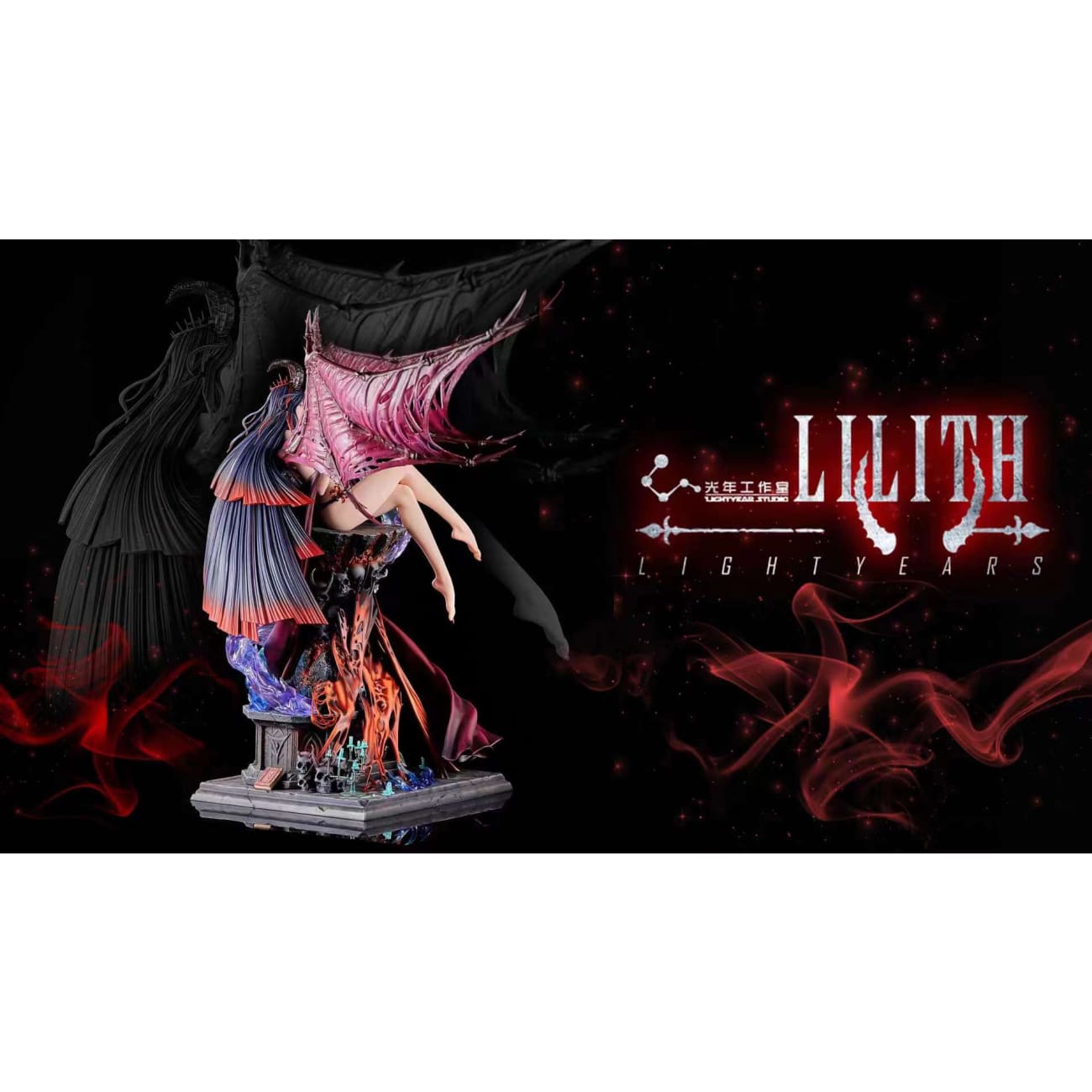 Light Year Studio - Lilith