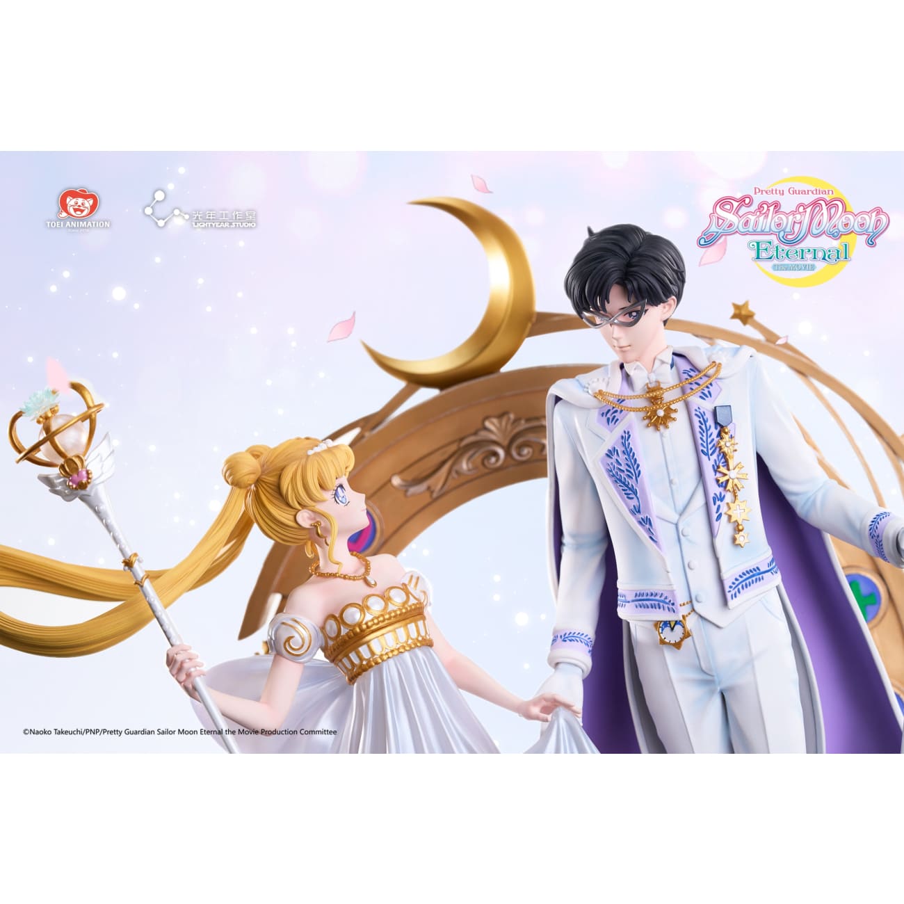 Light Year Studio - Queen Serenity & Prince Endymion [Licensed]