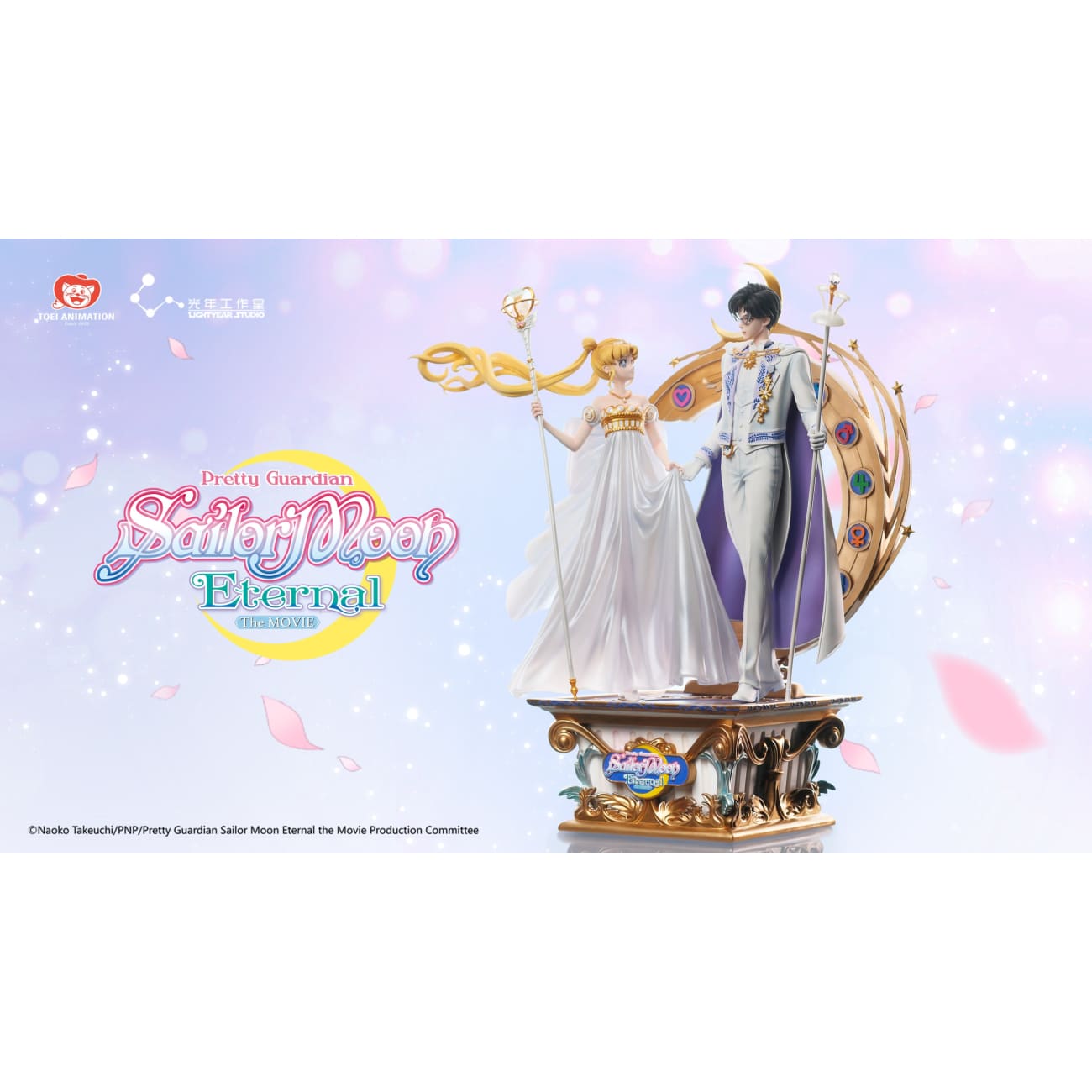 Light Year Studio - Queen Serenity & Prince Endymion [Licensed]