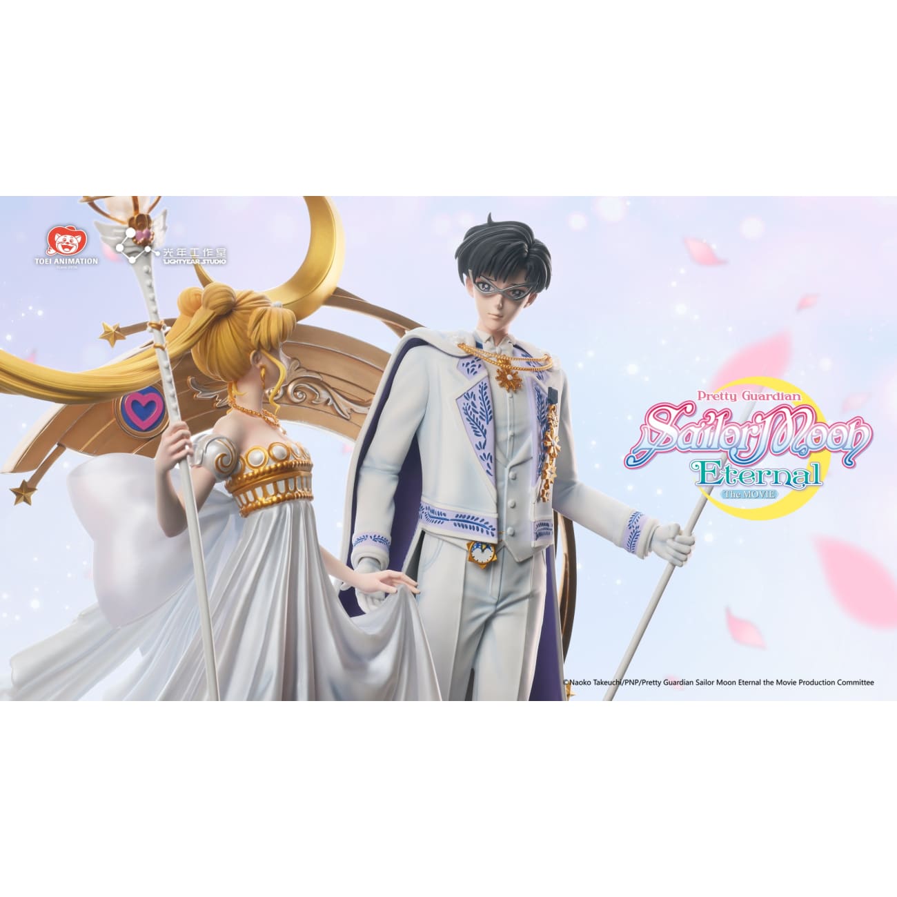 Light Year Studio - Queen Serenity & Prince Endymion [Licensed]