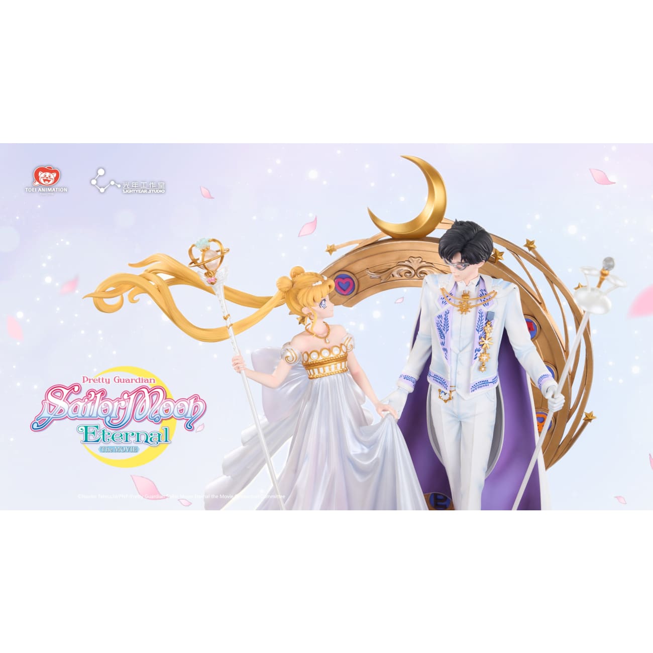 Light Year Studio - Queen Serenity & Prince Endymion [Licensed]