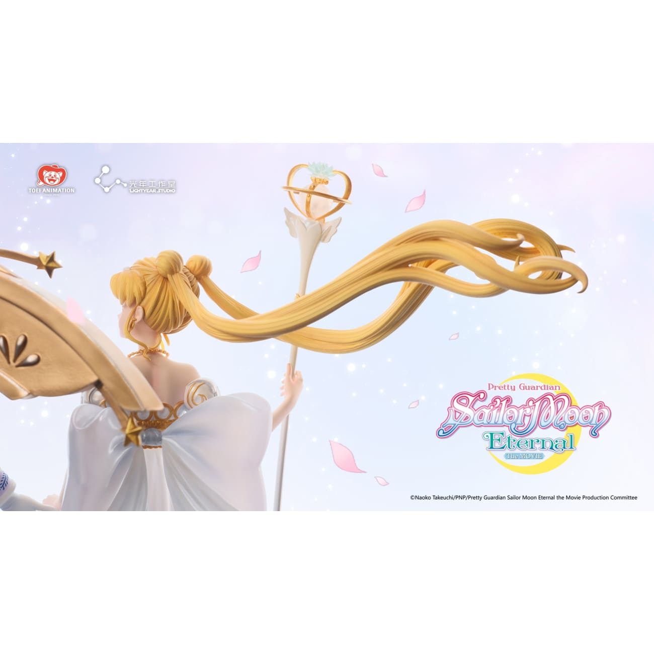 Light Year Studio - Queen Serenity & Prince Endymion [Licensed]