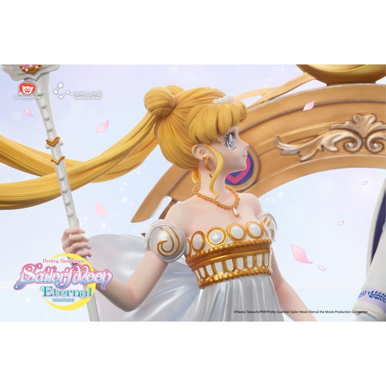 Light Year Studio - Queen Serenity & Prince Endymion [Licensed]