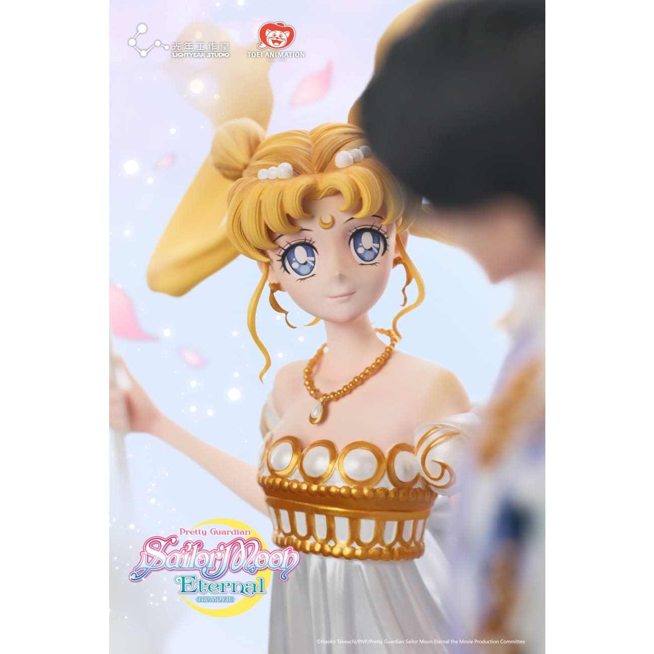 Light Year Studio - Queen Serenity & Prince Endymion [Licensed]