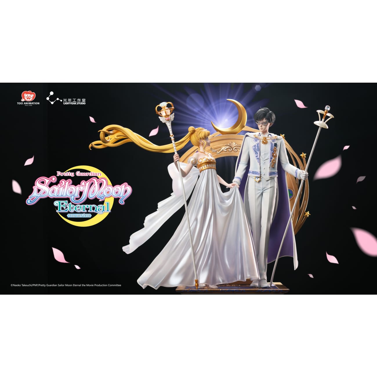 Light Year Studio - Queen Serenity & Prince Endymion [Licensed]