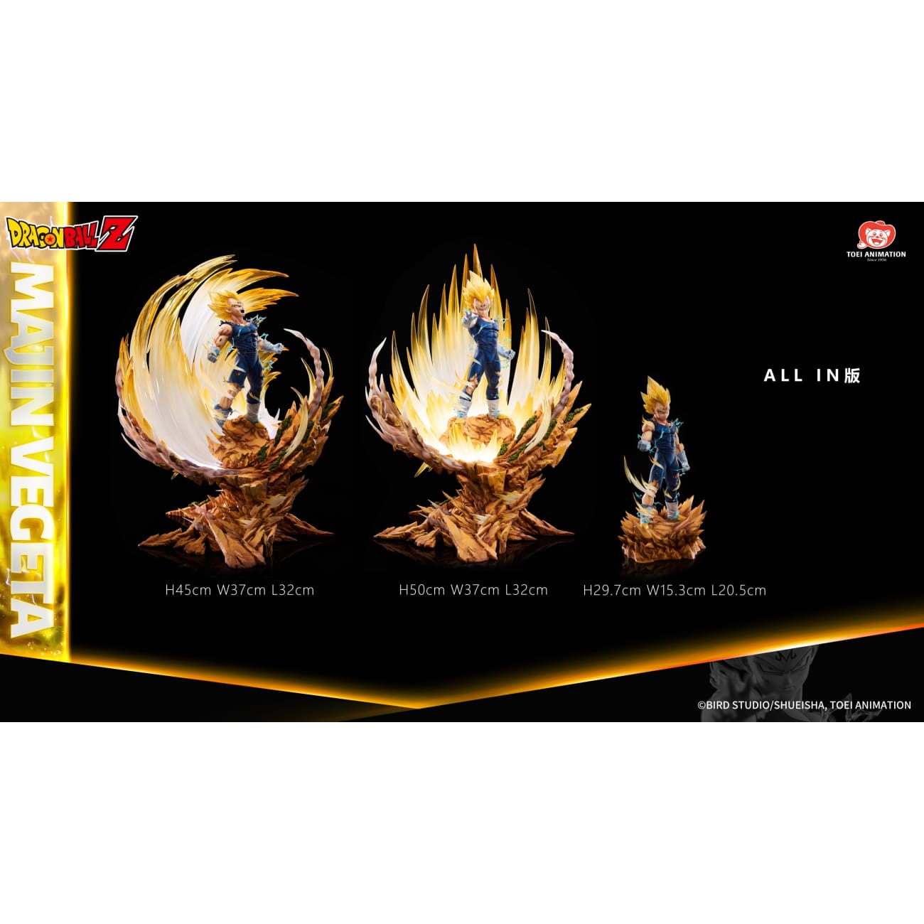 Light Year Studio x Bird Studio - Majin Vegeta [Licensed] [5 Variants]