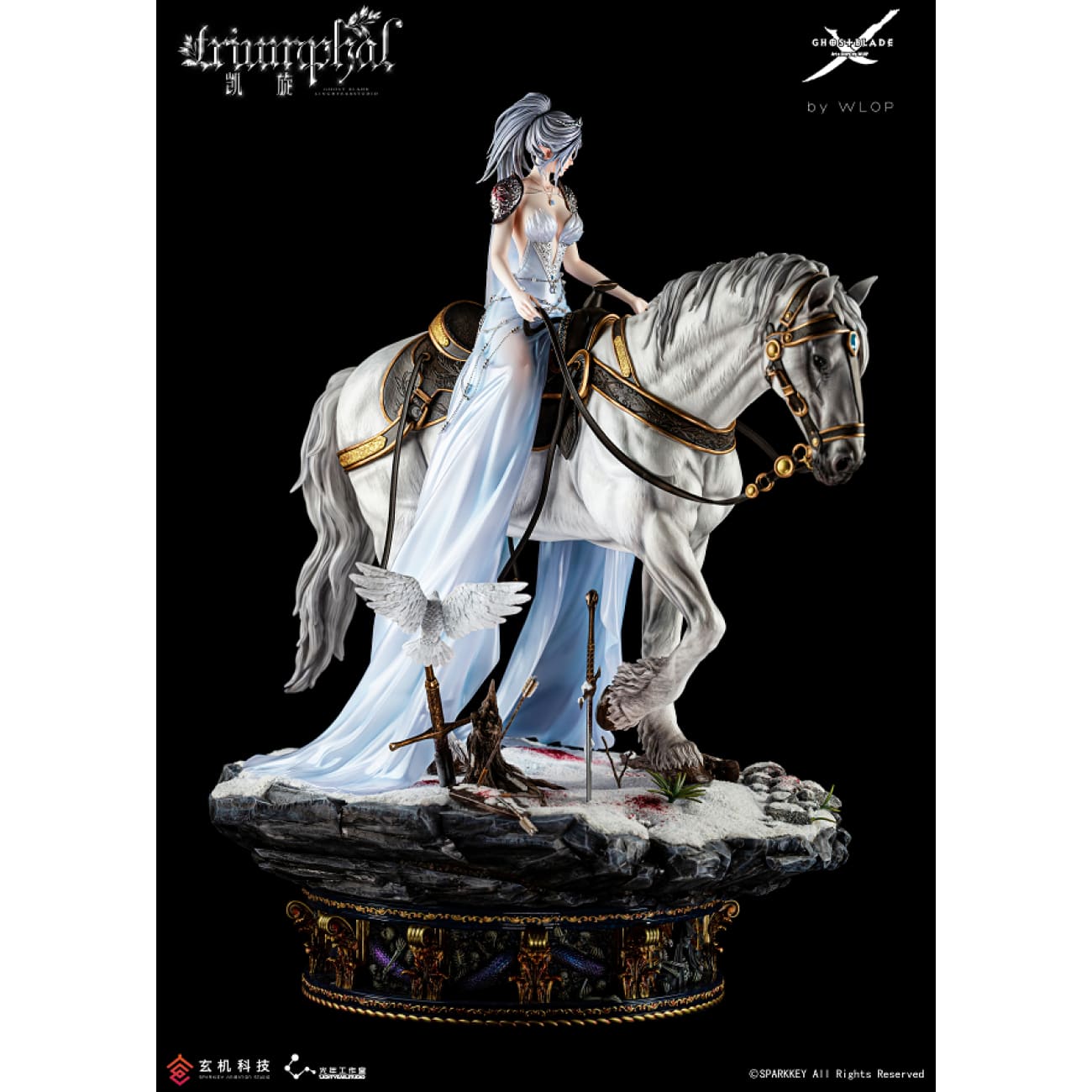 Light Year Studio  X Ghost Blade X Sparkey Animation Studio - Princess Ice / Yan [1/4 Scale]